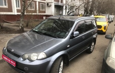 Honda HR-V I, 2004 год, 425 000 рублей, 1 фотография