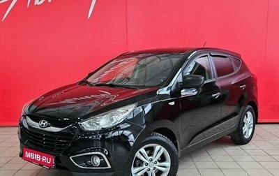 Hyundai ix35 I рестайлинг, 2013 год, 1 375 000 рублей, 1 фотография