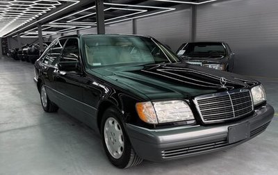 Mercedes-Benz S-Класс, 1995 год, 7 000 000 рублей, 1 фотография