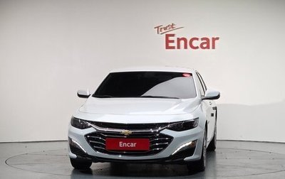 Chevrolet Malibu IX, 2019 год, 1 433 000 рублей, 1 фотография