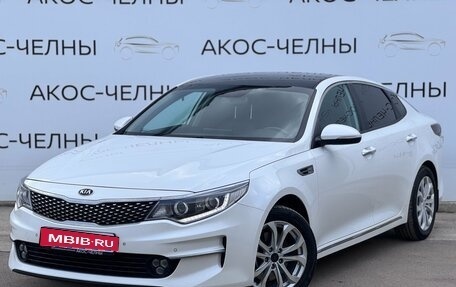 KIA Optima IV, 2017 год, 1 590 000 рублей, 1 фотография