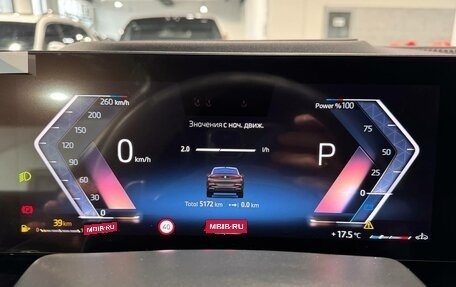 BMW X6, 2025 год, 13 490 000 рублей, 12 фотография