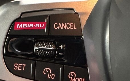 BMW X6, 2025 год, 13 490 000 рублей, 25 фотография