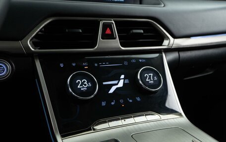 CheryExeed TXL, 2023 год, 1 798 999 рублей, 19 фотография