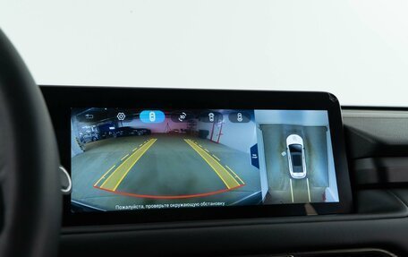 CheryExeed TXL, 2023 год, 1 798 999 рублей, 17 фотография