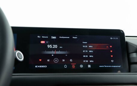 CheryExeed TXL, 2023 год, 1 798 999 рублей, 18 фотография