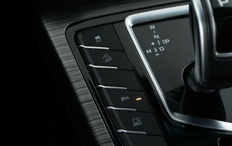 Geely Atlas, 2021 год, 1 889 444 рублей, 20 фотография