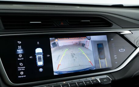 Geely Atlas, 2021 год, 1 889 444 рублей, 23 фотография