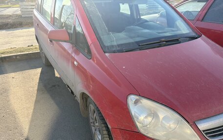 Opel Zafira B, 2008 год, 429 000 рублей, 2 фотография