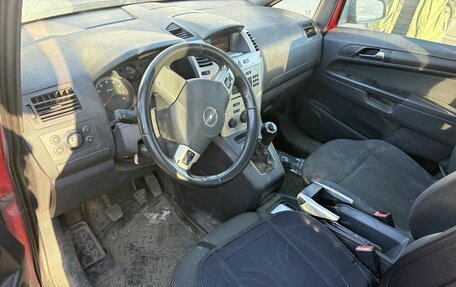 Opel Zafira B, 2008 год, 429 000 рублей, 4 фотография