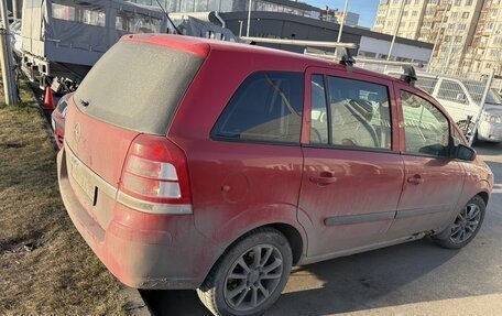 Opel Zafira B, 2008 год, 429 000 рублей, 3 фотография