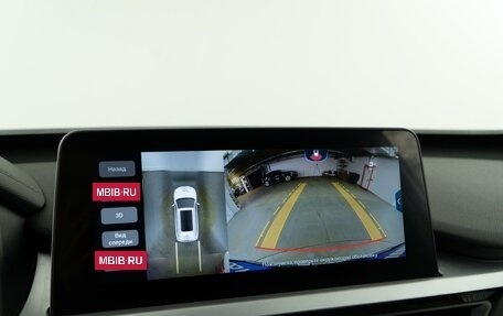 Chery Tiggo 7 Pro, 2021 год, 1 563 444 рублей, 21 фотография