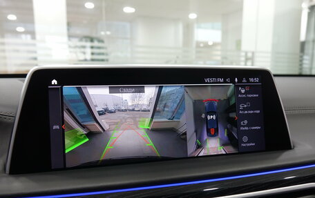 BMW 7 серия, 2021 год, 7 325 000 рублей, 13 фотография