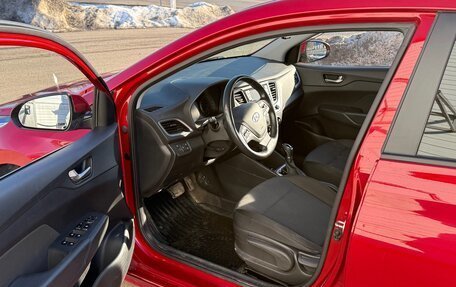 Hyundai Solaris II рестайлинг, 2017 год, 1 100 000 рублей, 5 фотография