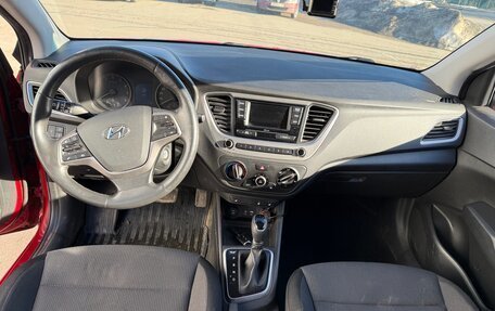 Hyundai Solaris II рестайлинг, 2017 год, 1 100 000 рублей, 10 фотография