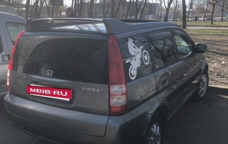 Honda HR-V I, 2004 год, 425 000 рублей, 5 фотография