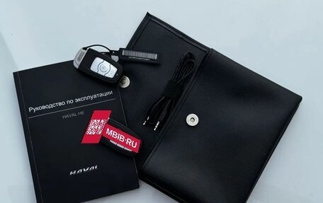 Haval H6, 2019 год, 1 350 000 рублей, 2 фотография