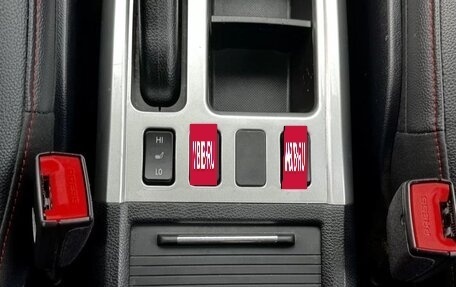 Haval H6, 2019 год, 1 350 000 рублей, 10 фотография