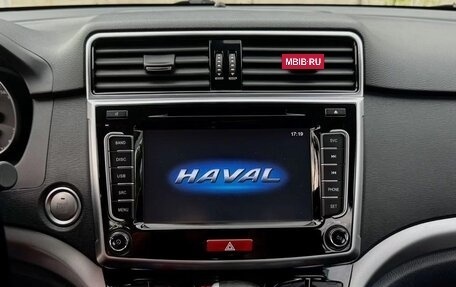 Haval H6, 2019 год, 1 350 000 рублей, 15 фотография