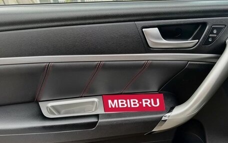 Haval H6, 2019 год, 1 350 000 рублей, 17 фотография