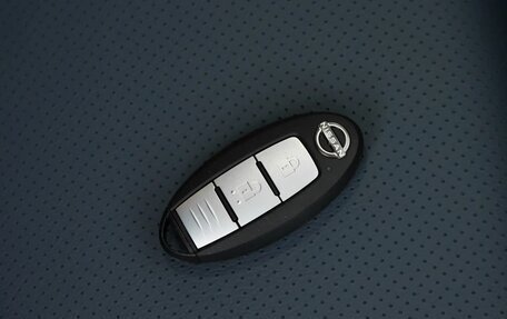 Nissan X-Trail, 2026 год, 2 798 000 рублей, 17 фотография