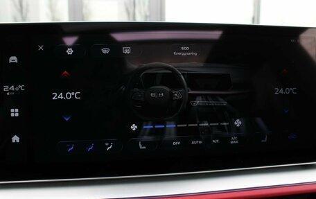 Geely Coolray I, 2024 год, 2 290 000 рублей, 22 фотография