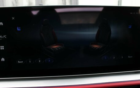 Geely Coolray I, 2024 год, 2 290 000 рублей, 23 фотография