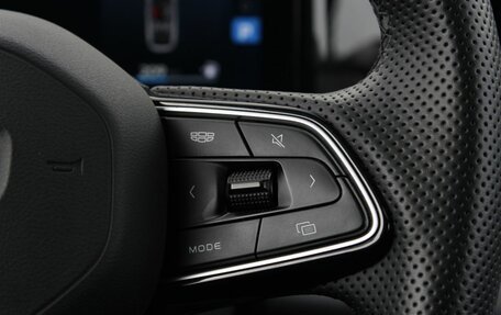 Geely Coolray I, 2024 год, 2 290 000 рублей, 20 фотография