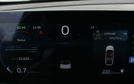 Geely Coolray I, 2024 год, 2 290 000 рублей, 13 фотография