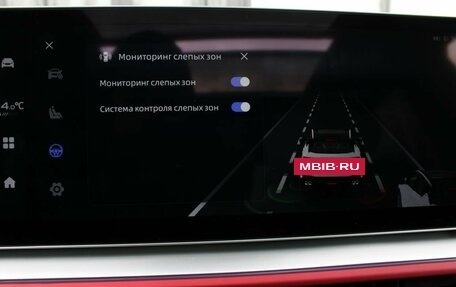 Geely Coolray I, 2024 год, 2 290 000 рублей, 27 фотография