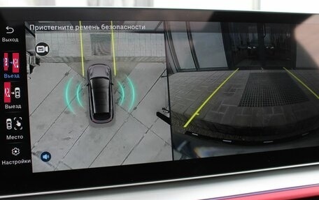 Geely Coolray I, 2024 год, 2 290 000 рублей, 28 фотография