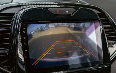 Renault Kaptur I рестайлинг, 2021 год, 1 595 000 рублей, 14 фотография