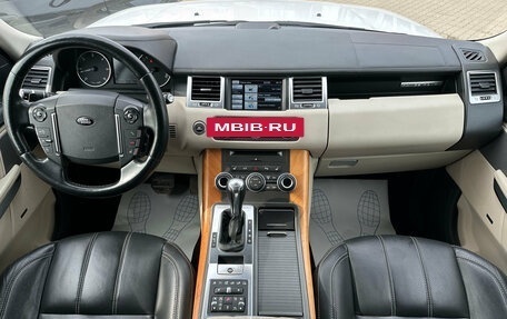 Land Rover Range Rover Sport I рестайлинг, 2013 год, 1 905 000 рублей, 9 фотография