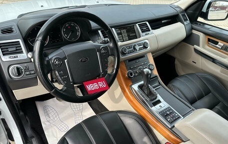 Land Rover Range Rover Sport I рестайлинг, 2013 год, 1 905 000 рублей, 7 фотография