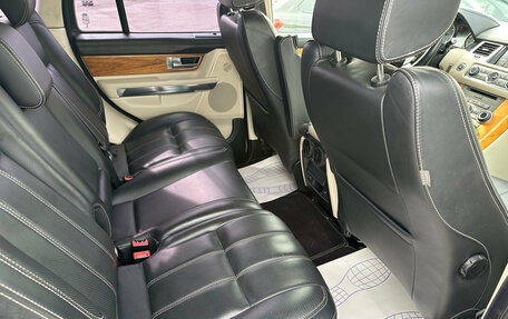 Land Rover Range Rover Sport I рестайлинг, 2013 год, 1 905 000 рублей, 18 фотография