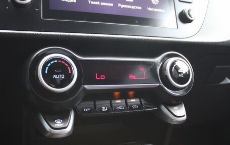 KIA Rio IV, 2021 год, 1 799 000 рублей, 17 фотография