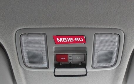 KIA Rio IV, 2021 год, 1 799 000 рублей, 19 фотография