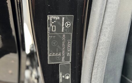 Mercedes-Benz M-Класс AMG, 2012 год, 2 750 000 рублей, 14 фотография