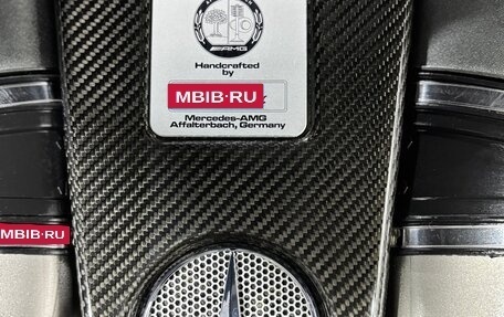 Mercedes-Benz M-Класс AMG, 2012 год, 2 750 000 рублей, 28 фотография