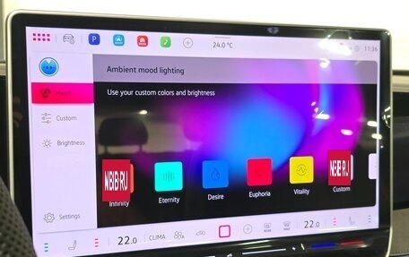 Volkswagen Tiguan, 2025 год, 4 845 000 рублей, 9 фотография