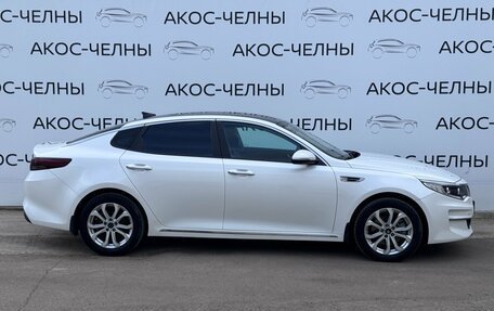 KIA Optima IV, 2017 год, 1 590 000 рублей, 4 фотография
