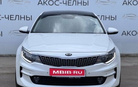 KIA Optima IV, 2017 год, 1 590 000 рублей, 2 фотография