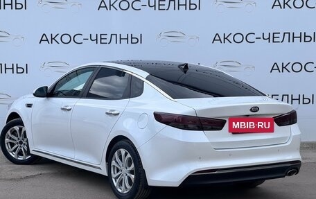 KIA Optima IV, 2017 год, 1 590 000 рублей, 7 фотография