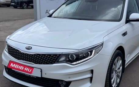 KIA Optima IV, 2017 год, 1 590 000 рублей, 9 фотография