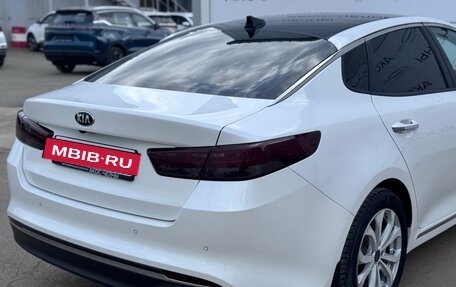 KIA Optima IV, 2017 год, 1 590 000 рублей, 11 фотография