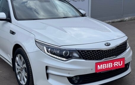 KIA Optima IV, 2017 год, 1 590 000 рублей, 10 фотография