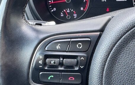 KIA Optima IV, 2017 год, 1 590 000 рублей, 20 фотография