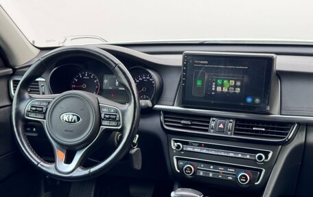 KIA Optima IV, 2017 год, 1 590 000 рублей, 19 фотография