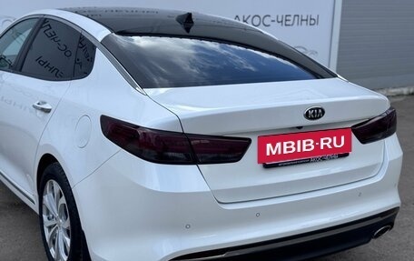 KIA Optima IV, 2017 год, 1 590 000 рублей, 12 фотография