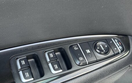 KIA Optima IV, 2017 год, 1 590 000 рублей, 25 фотография